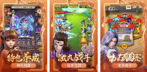 卡牌游戏推荐 多人玩的卡牌游戏汇总PP电子网站2024热门五个人玩的