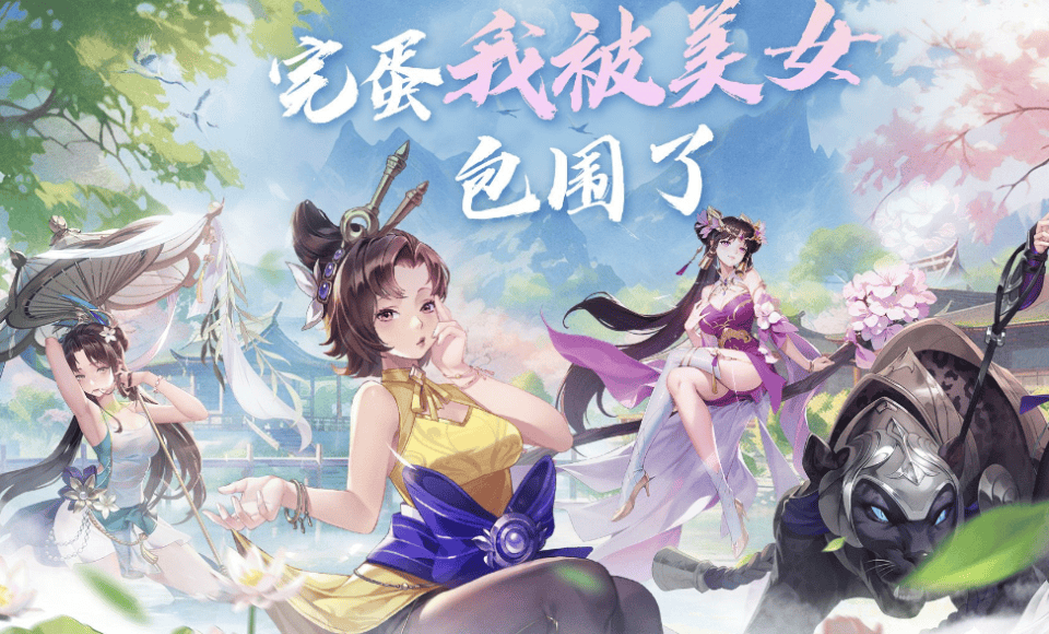 戏推荐2024长久耐玩的卡牌手游PP电子试玩十大最受欢迎的卡牌游