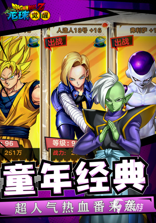 2021 有哪些好玩的卡牌合集推荐大全PP电子游戏最美的卡牌游戏排行榜前十名