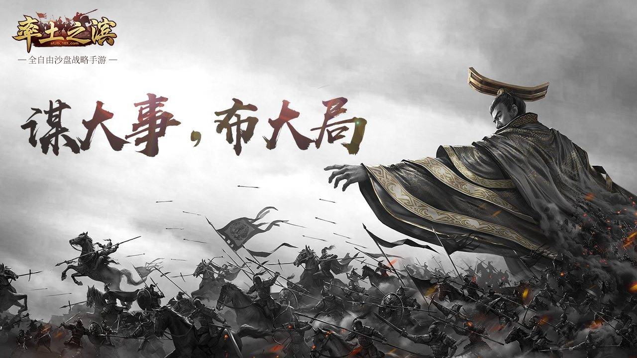 排行榜十大良心卡牌手游PP电子游戏卡牌类游戏(图2)