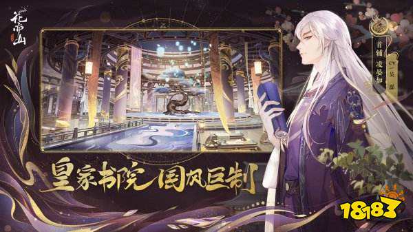 22 热门回合制卡牌手游排行榜PP电子游戏回合制卡牌手游20(图4)