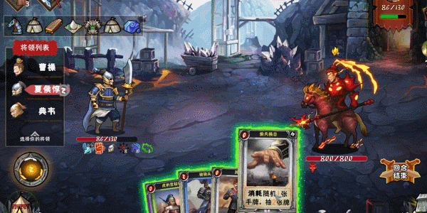 精选Steam卡牌游戏指南PP电子推荐构筑胜利之路：(图13)
