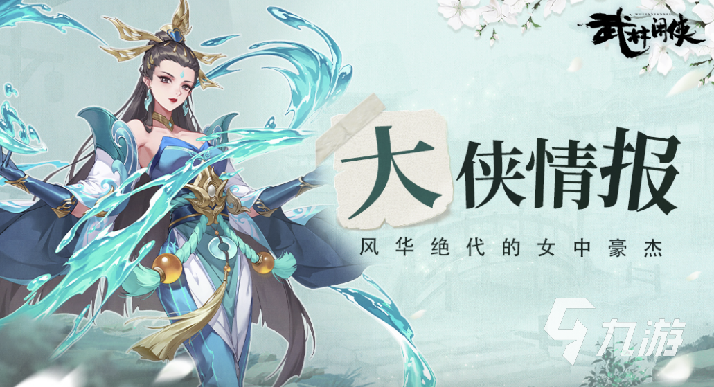 各种神线 希腊神话的卡牌游戏PP电子网站一个卡牌游戏有(图2)