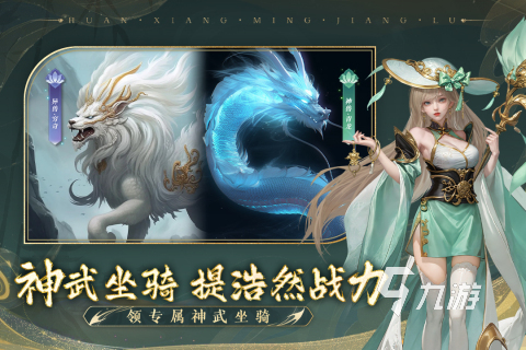戏有什么 热门的合成卡牌游戏推荐PP电子2024卡牌可以合成的游(图2)