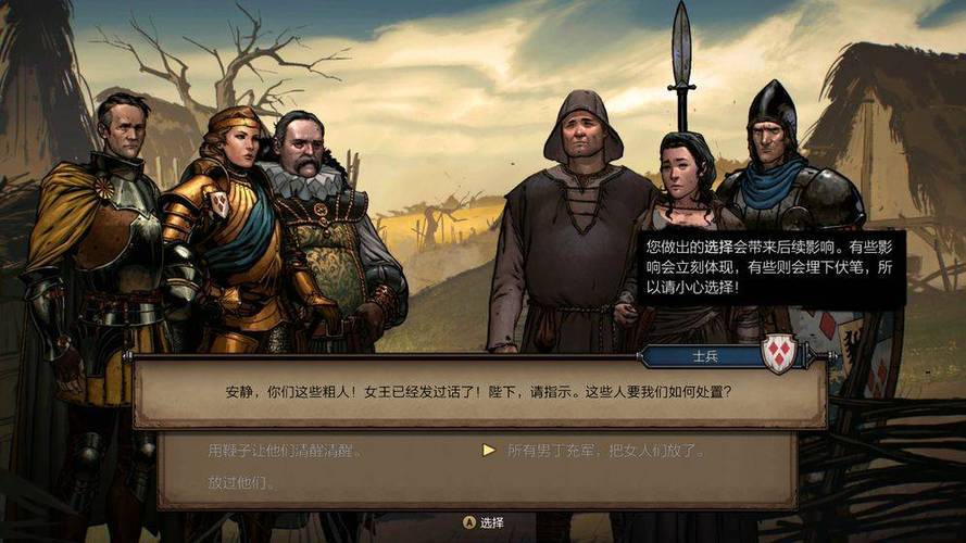 牌手游巫师之昆特牌游戏攻略PP电子推荐西安创优互娱卡(图3)