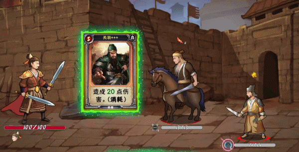 合集 好玩的卡牌游戏排行榜PP电子网站十大卡牌游戏(图15)