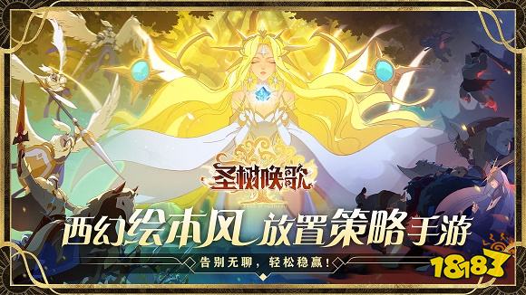 023 好玩的十款卡牌游戏推荐PP电子十大公认好玩卡牌游戏2(图4)