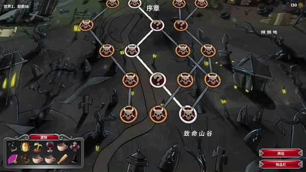 2024 十款免费卡牌游戏推荐PP电子推荐卡牌游戏免费排行榜(图8)